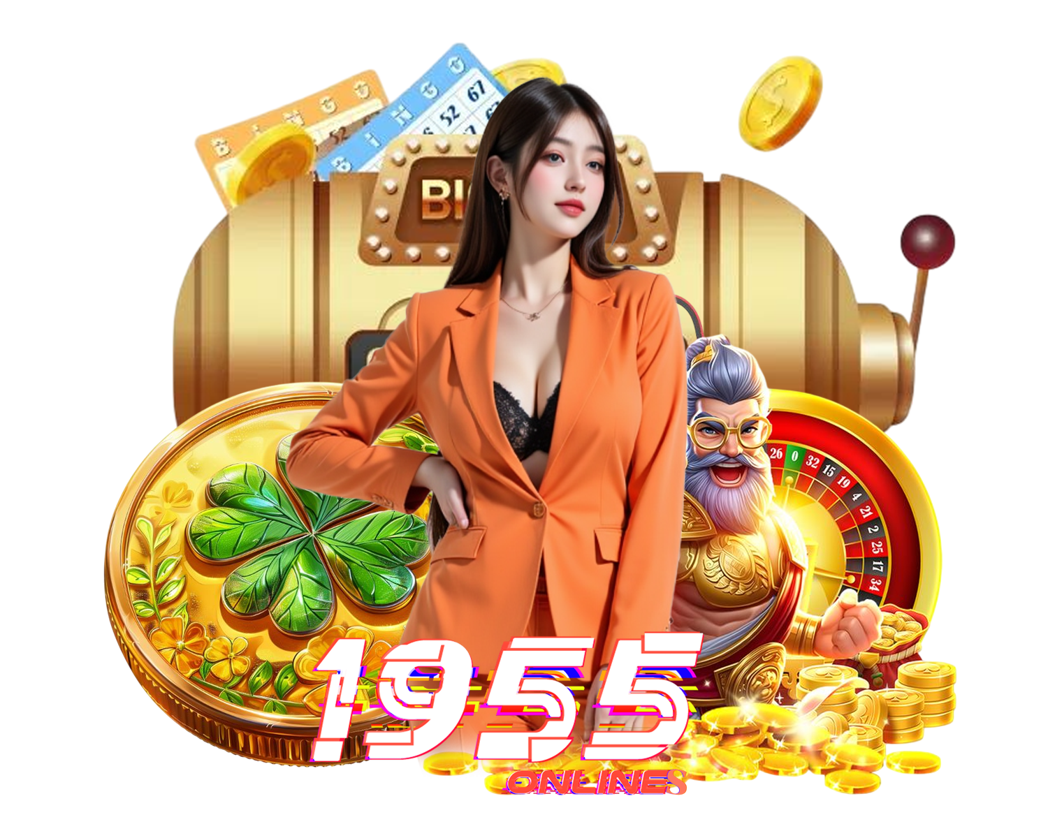 ทางเข้า 1955ONLINES