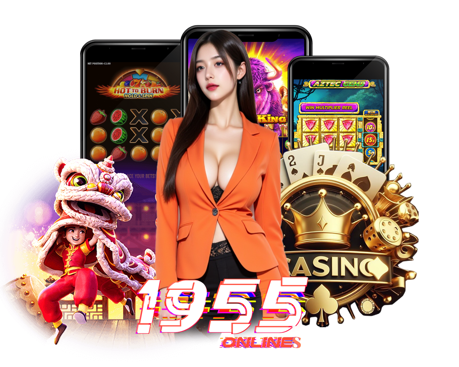 ทางเข้า 1955ONLINES สมาชิก